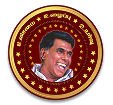 DOT logo